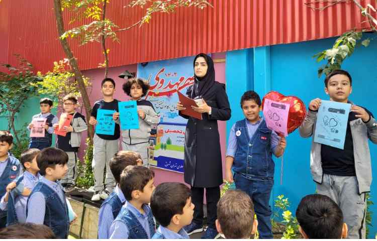 گرامیداشت 7 مهر ، روز جهانی قلب 4