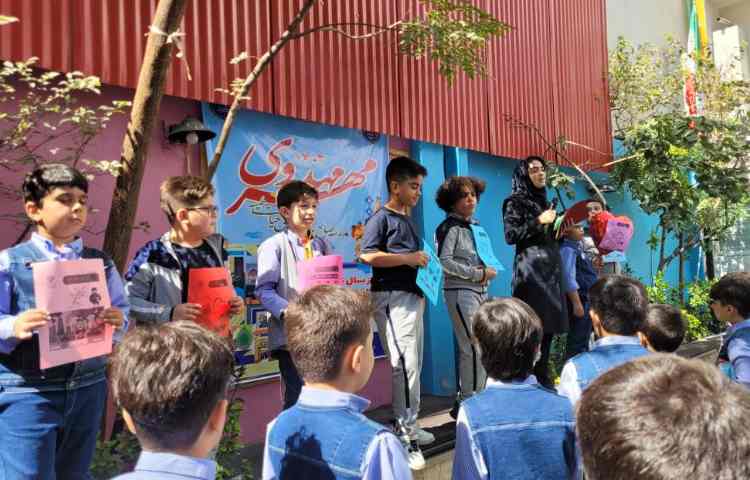 گرامیداشت 7 مهر ، روز جهانی قلب 5