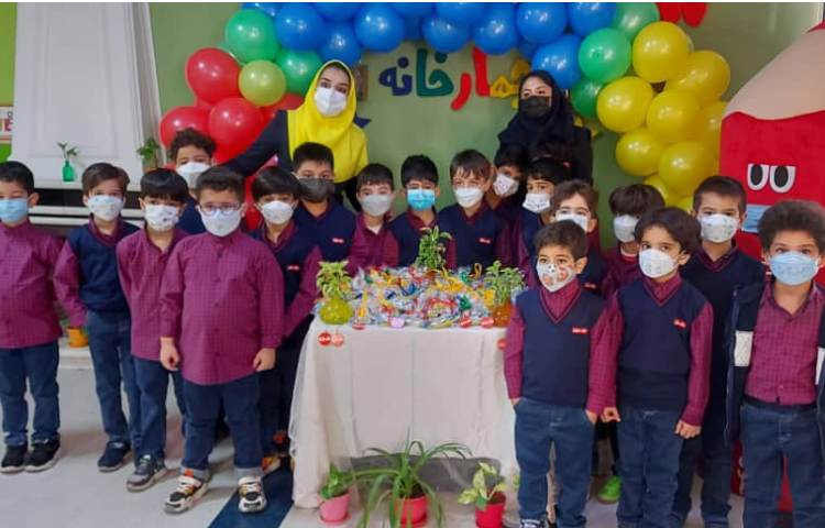 گرامی داشت روز جهانی کودک 1