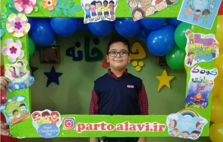 گرامی داشت روز جهانی کودک 10