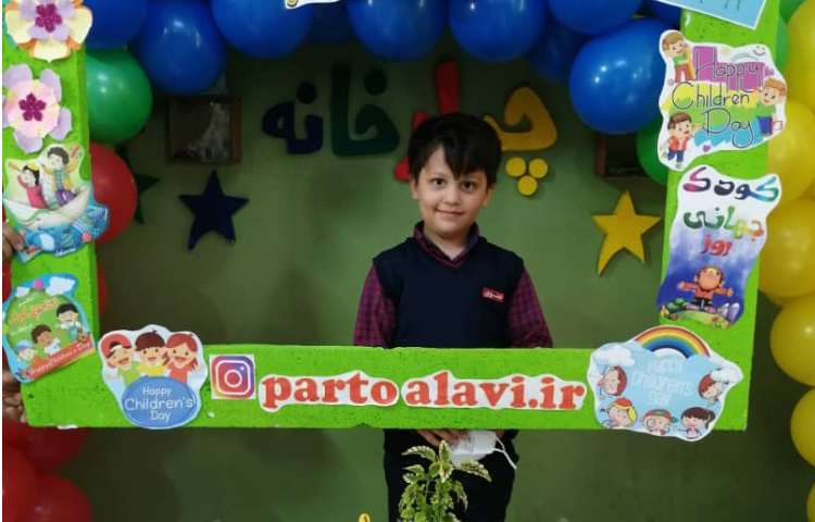 گرامی داشت روز جهانی کودک 10