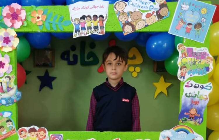 گرامی داشت روز جهانی کودک 10