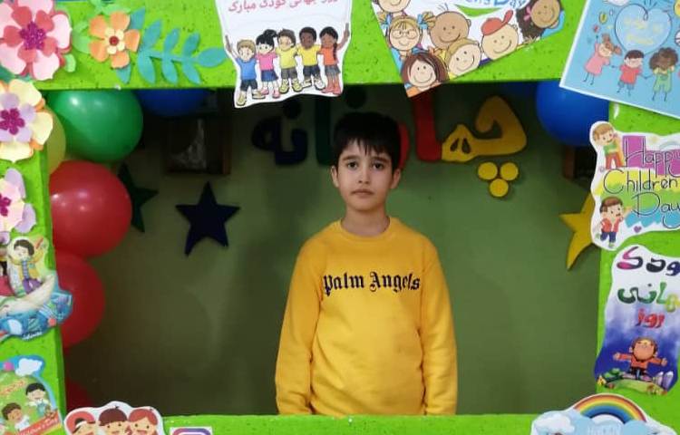 گرامی داشت روز جهانی کودک 10