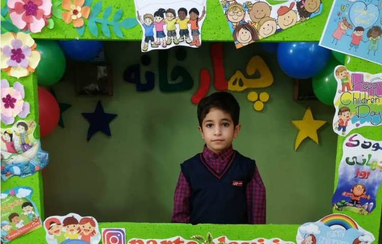 گرامی داشت روز جهانی کودک 11