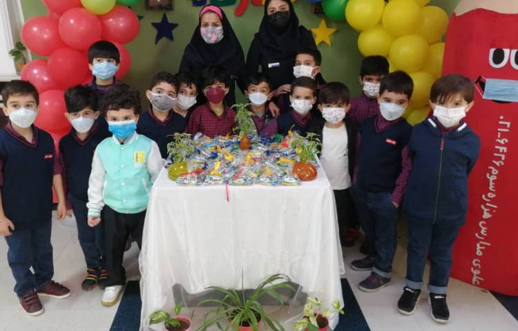 گرامی داشت روز جهانی کودک 11