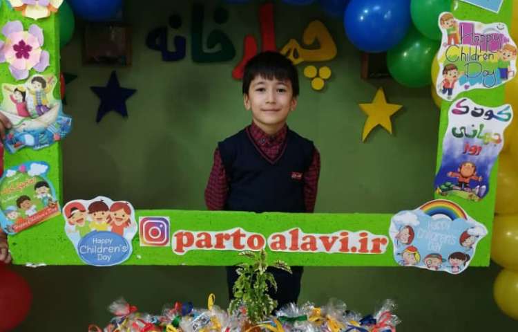 گرامی داشت روز جهانی کودک 12