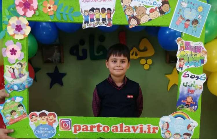 گرامی داشت روز جهانی کودک 12