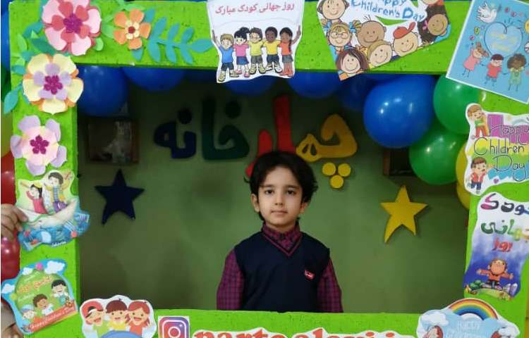 گرامی داشت روز جهانی کودک 12