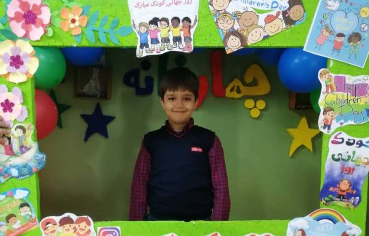 گرامی داشت روز جهانی کودک 12
