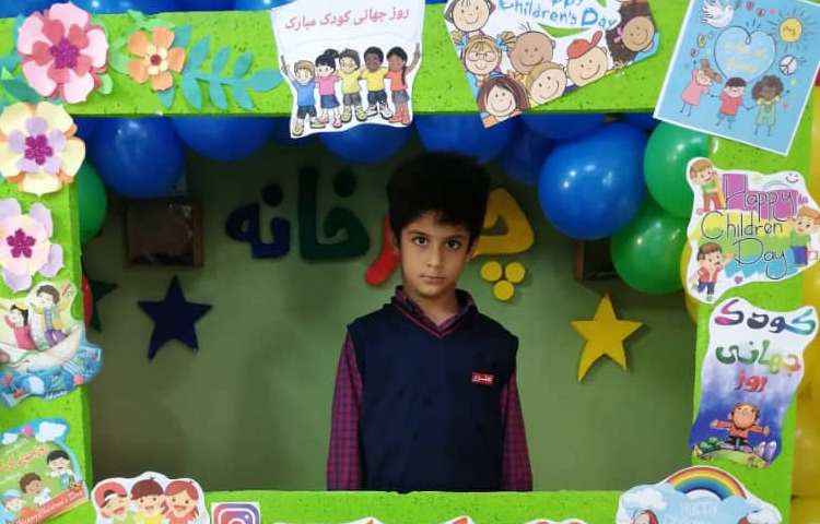 گرامی داشت روز جهانی کودک 13