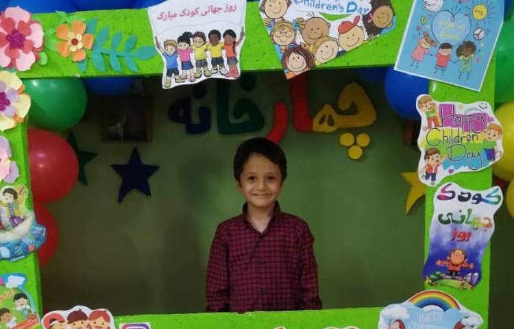 گرامی داشت روز جهانی کودک 13