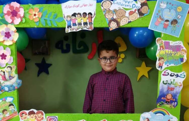 گرامی داشت روز جهانی کودک 14