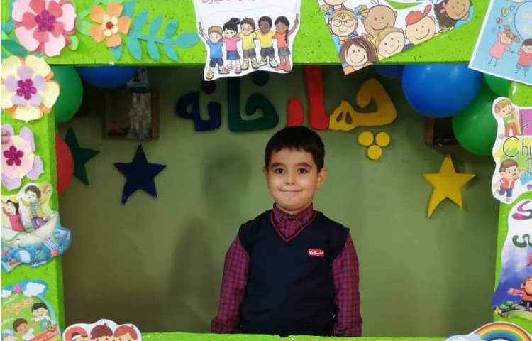 گرامی داشت روز جهانی کودک 14