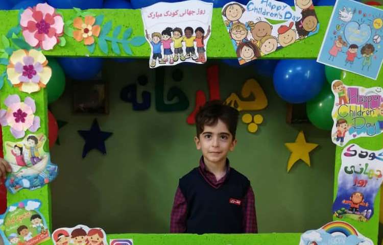 گرامی داشت روز جهانی کودک 15