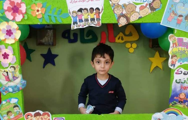 گرامی داشت روز جهانی کودک 15