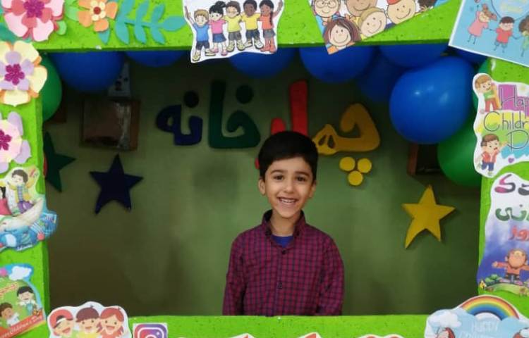 گرامی داشت روز جهانی کودک 15