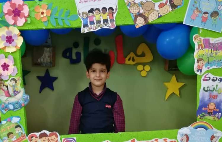 گرامی داشت روز جهانی کودک 15