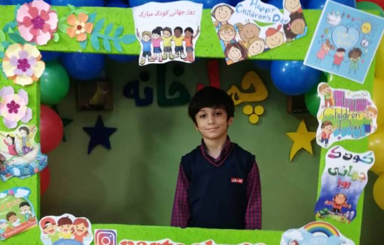 گرامی داشت روز جهانی کودک 16