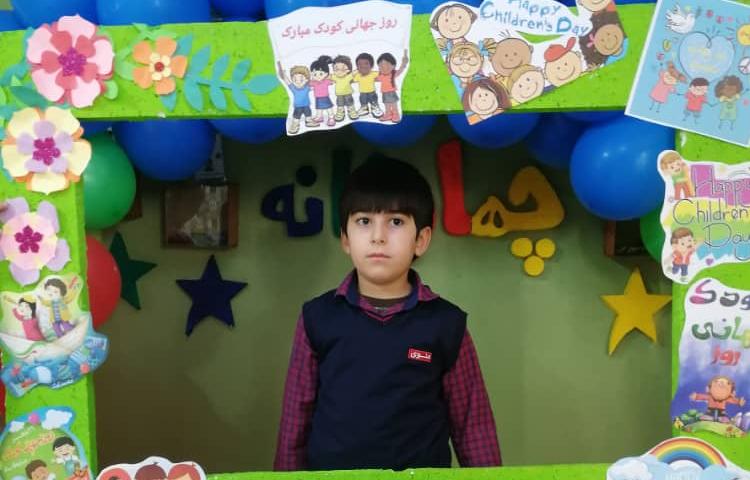 گرامی داشت روز جهانی کودک 16