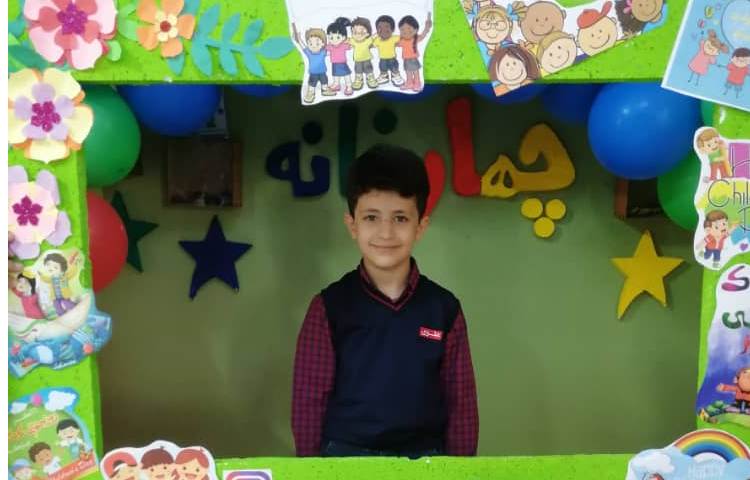 گرامی داشت روز جهانی کودک 16