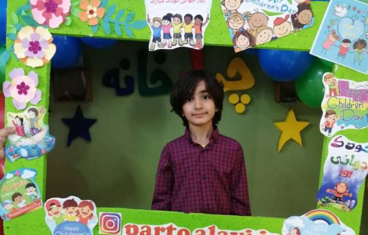 گرامی داشت روز جهانی کودک 17