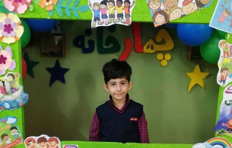 گرامی داشت روز جهانی کودک 18