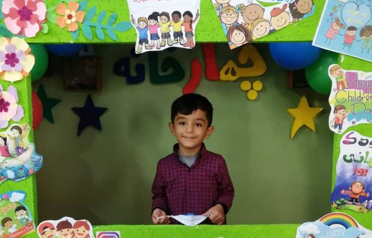 گرامی داشت روز جهانی کودک 19