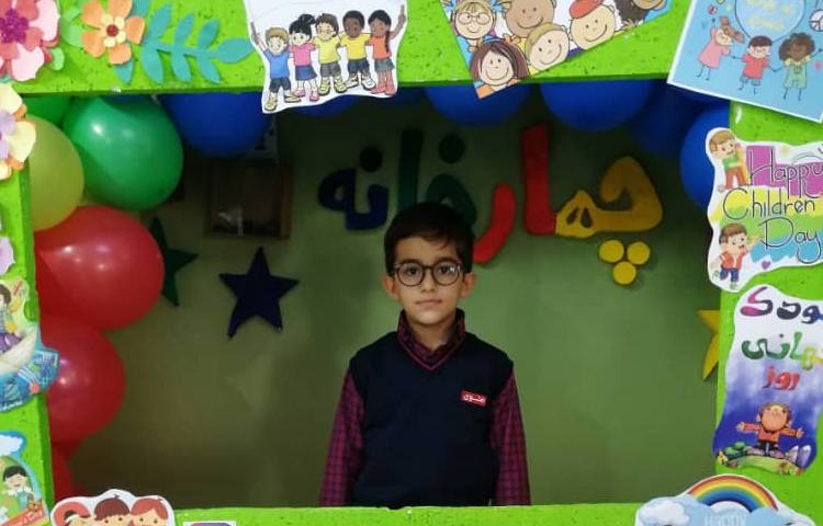 گرامی داشت روز جهانی کودک 19