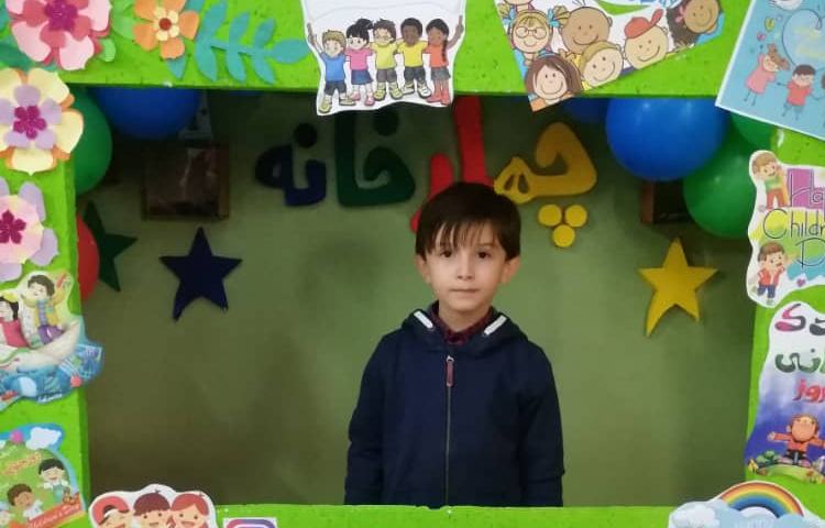 گرامی داشت روز جهانی کودک 21