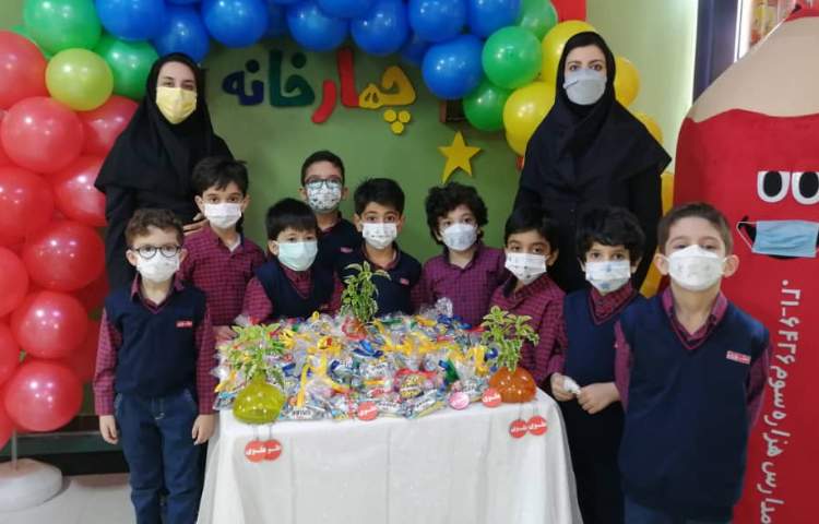 گرامی داشت روز جهانی کودک 3