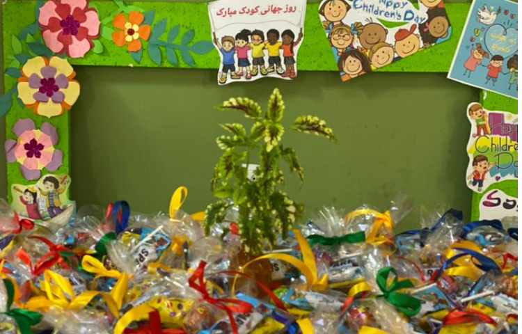 گرامی داشت روز جهانی کودک 3
