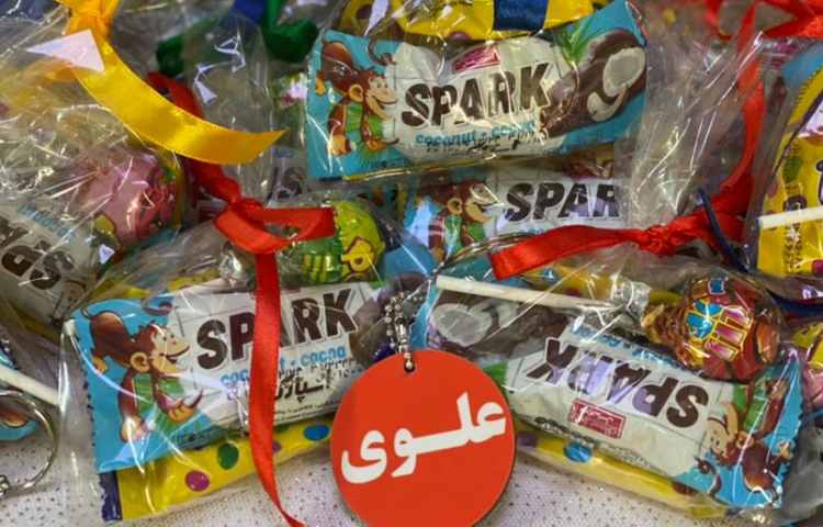 گرامی داشت روز جهانی کودک 4