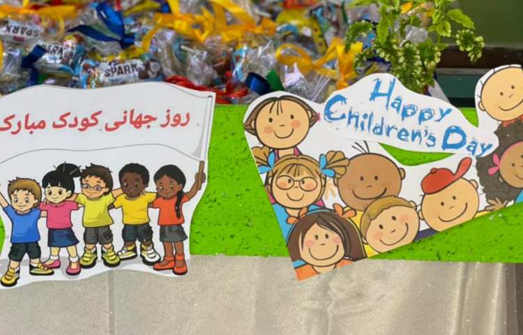 گرامی داشت روز جهانی کودک 4