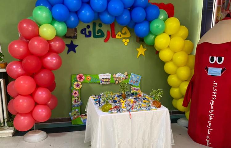 گرامی داشت روز جهانی کودک 4