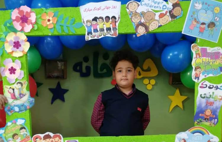 گرامی داشت روز جهانی کودک 6