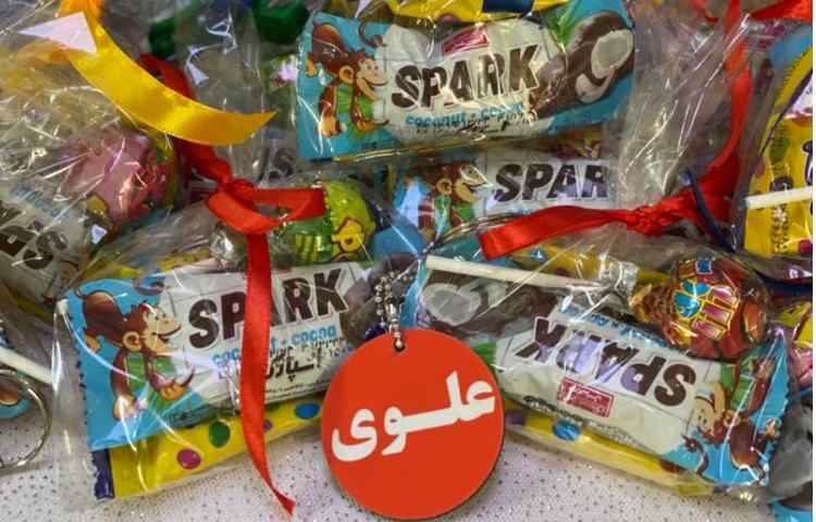 گرامی داشت روز جهانی کودک 6