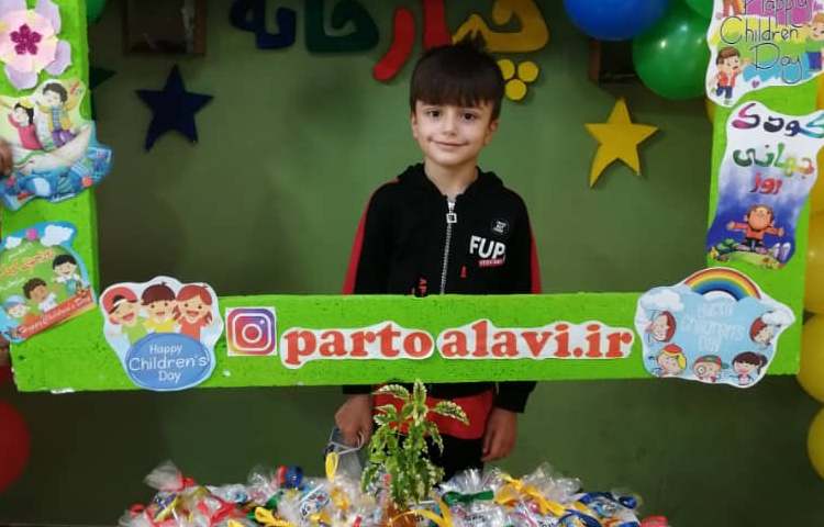 گرامی داشت روز جهانی کودک 7