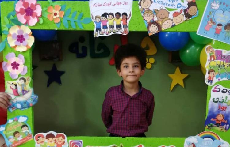 گرامی داشت روز جهانی کودک 7