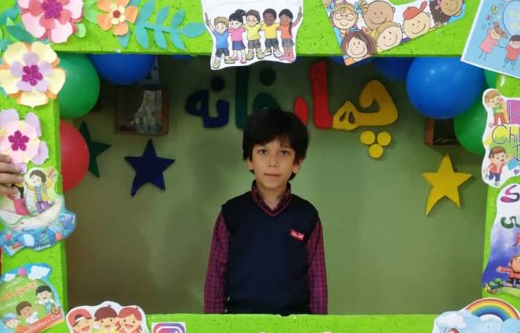 گرامی داشت روز جهانی کودک 7