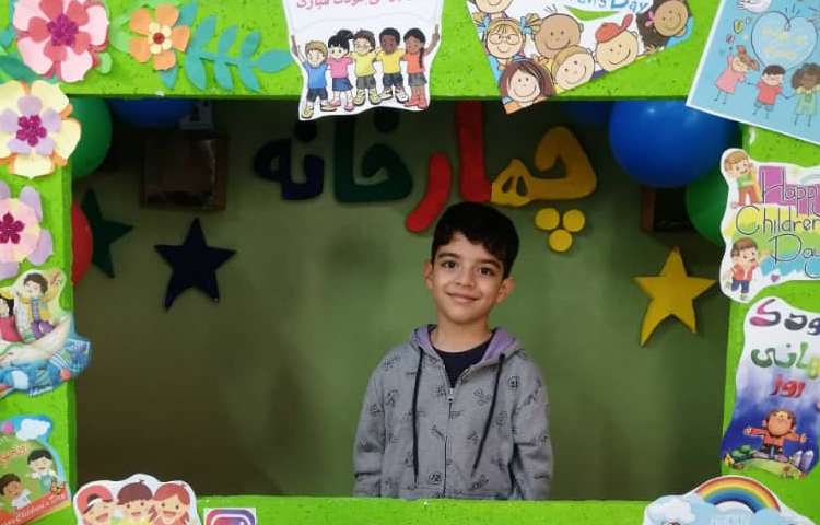 گرامی داشت روز جهانی کودک 8