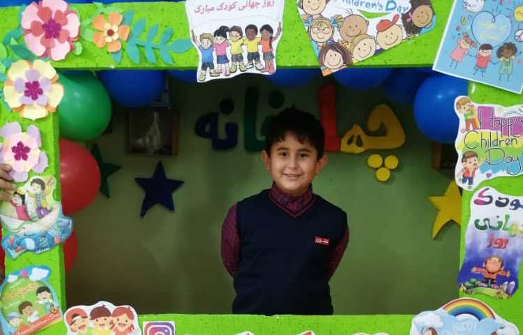 گرامی داشت روز جهانی کودک 8