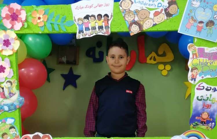 گرامی داشت روز جهانی کودک 9
