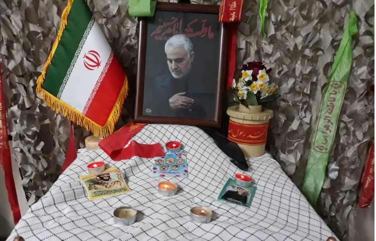 گرامی داشت سالگرد سردار شهید سلیمانی