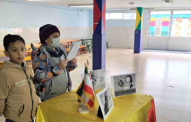 گرامی داشت علامه دهخدا 1