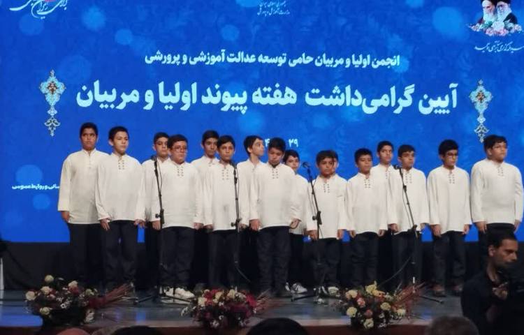 گرامی داشت هفته پیوند اولیا و مربیان 10