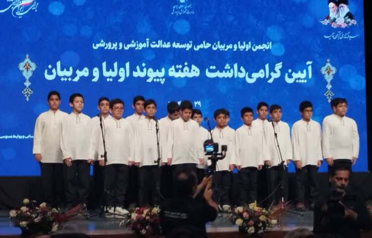 گرامی داشت هفته پیوند اولیا و مربیان 11