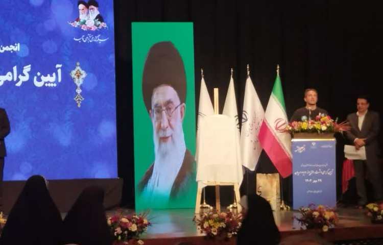 گرامی داشت هفته پیوند اولیا و مربیان 15