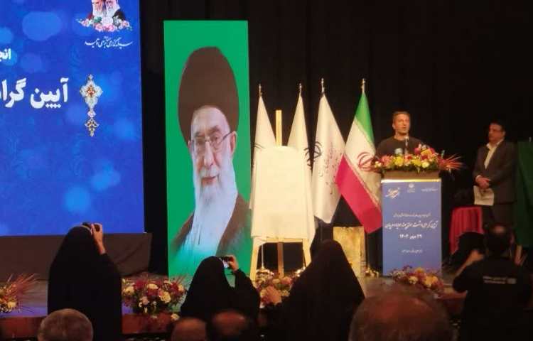 گرامی داشت هفته پیوند اولیا و مربیان 16