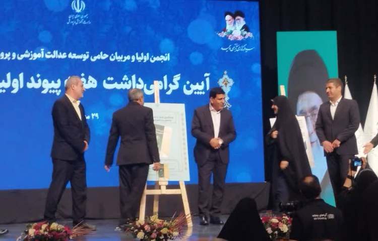 گرامی داشت هفته پیوند اولیا و مربیان 22