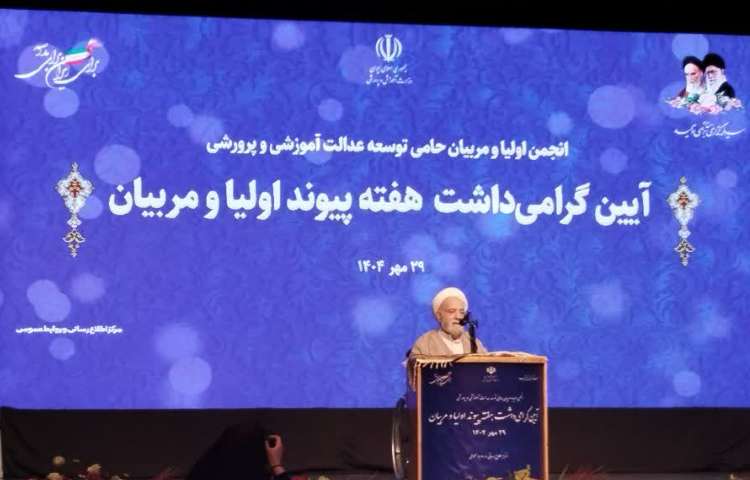 گرامی داشت هفته پیوند اولیا و مربیان 8